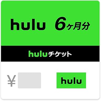 音楽ギフトカード 2025年最新】音楽ギフト券の人気アイテム - メルカリ